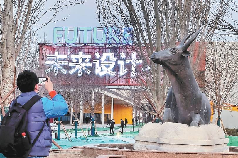 由铜牛老厂房改造而来的北京未来设计园区于去年底投用