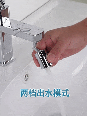 b95d32ba020a410c9cc8347e6061576b.gif