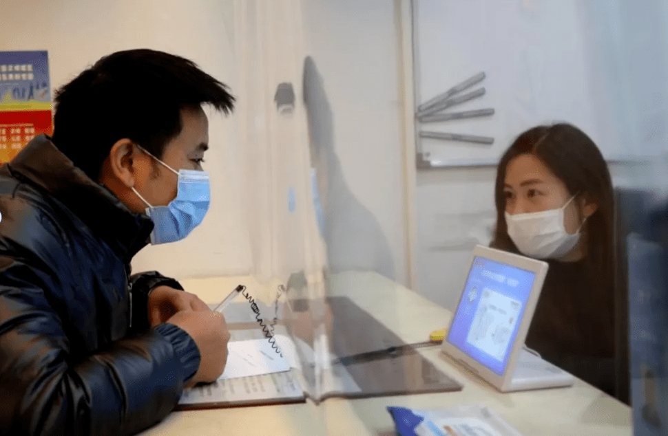 实有人口管理知识_实有人口管理员工服