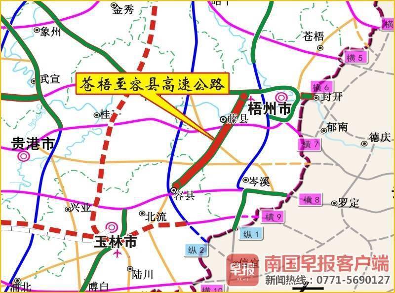 广西两条高速公路开工！这些地方前往旅游城市阳朔将更便捷