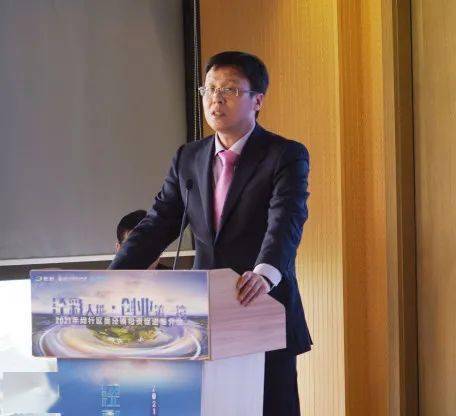 聚才引资筑巢引凤吴泾镇诚邀第一湾合伙人收下招商大礼包