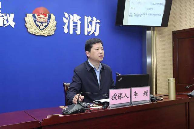 党史学习教育安徽消防总队掀起学习新热潮