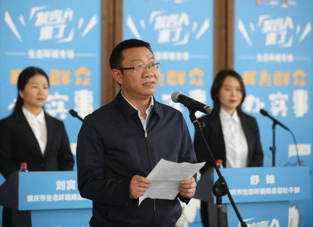 王邦平介绍相关情况   :华龙网