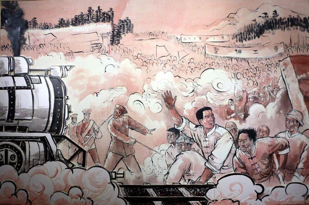 追寻粤汉铁路工人的红色足迹