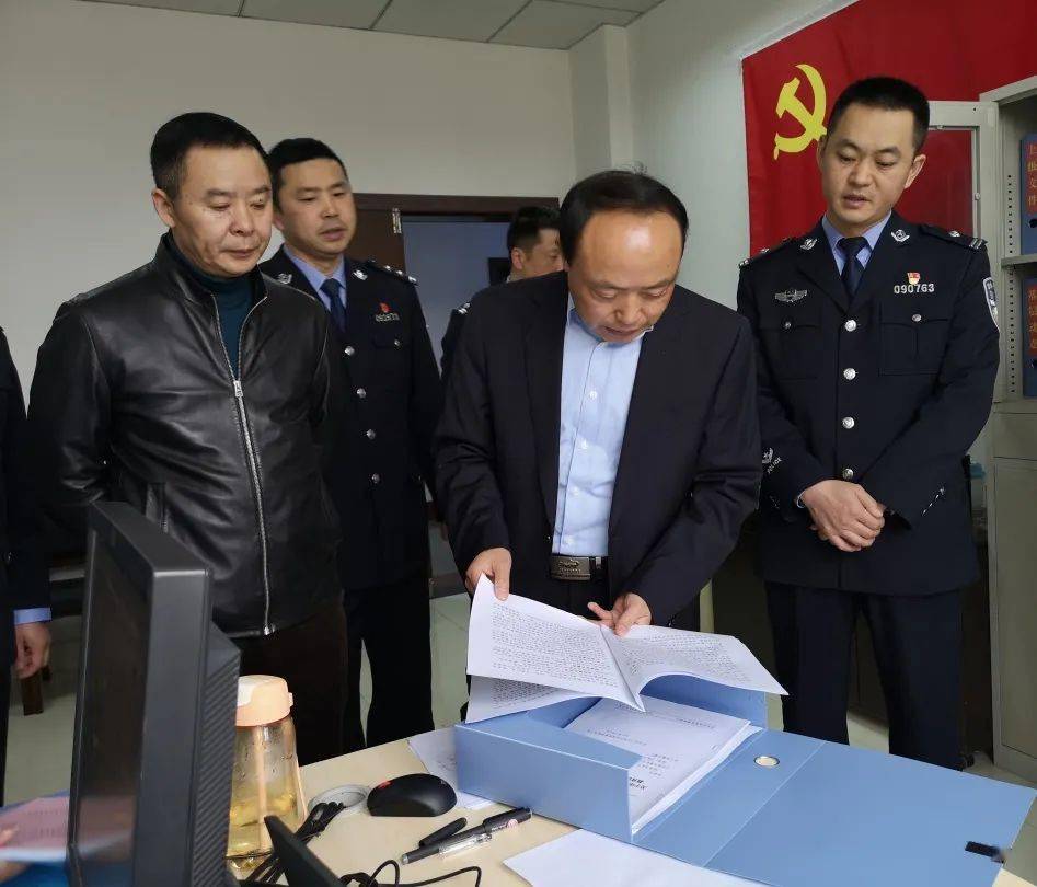 郑东来深入政法各单位专题调研指导政法队伍教育整顿工作_咸丰