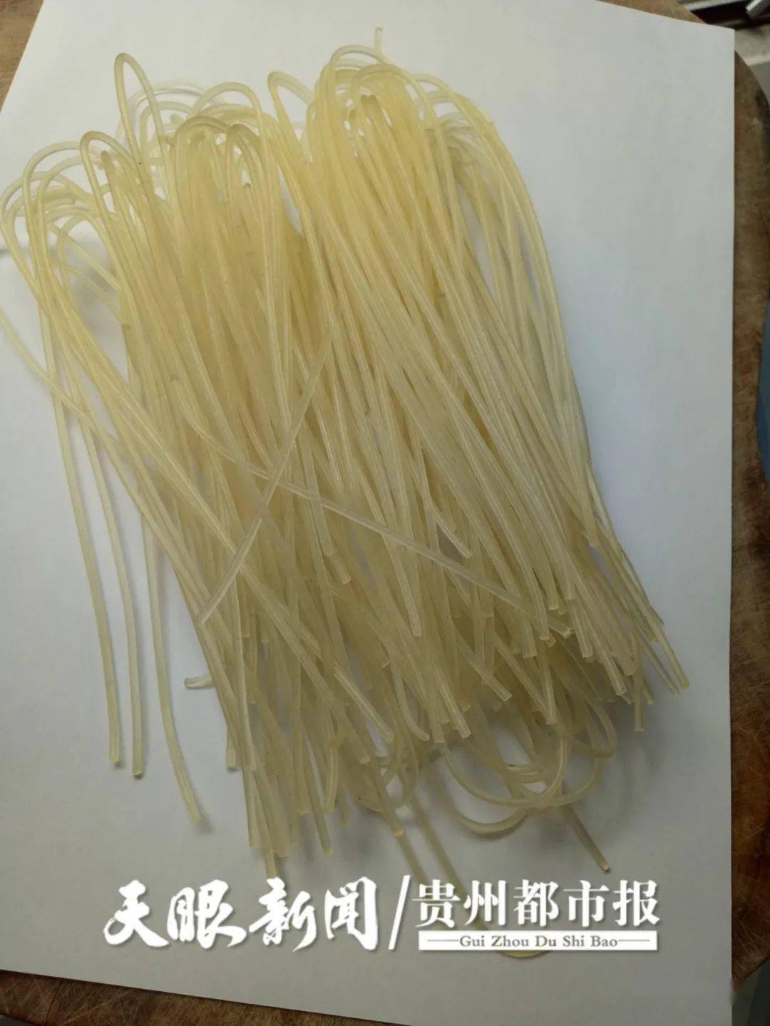 贵阳市民遇怪事米粉下锅变成铁锈色调查后原来是这个原因