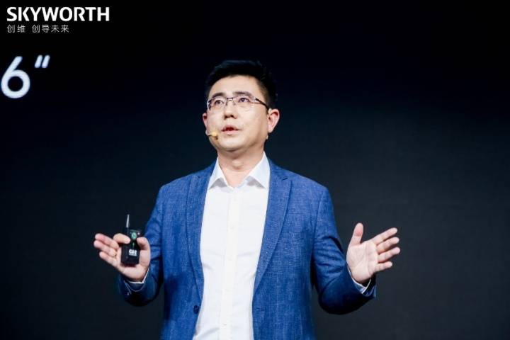 深圳创维- rgb电子有限公司董事长王志国