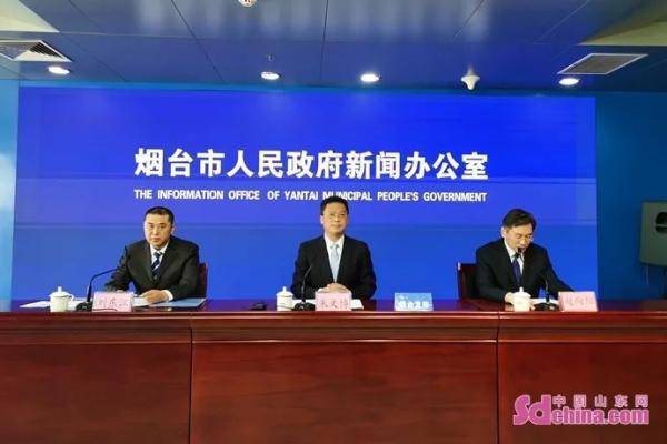会上烟台市人民政府外事办公室副主任朱文博对近两年来烟台市优化涉外
