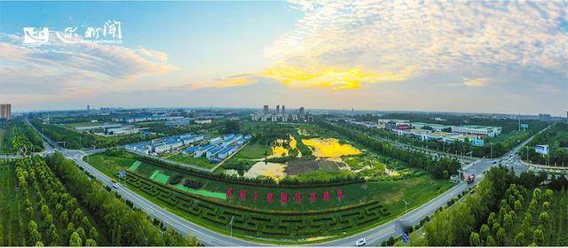 苏宿工业园区GDP归哪里_十一连冠 苏宿工业园区,腾飞