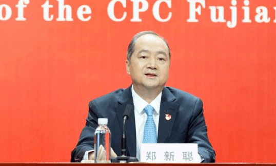 福建省委常委秘书长郑新聪任福建副省长