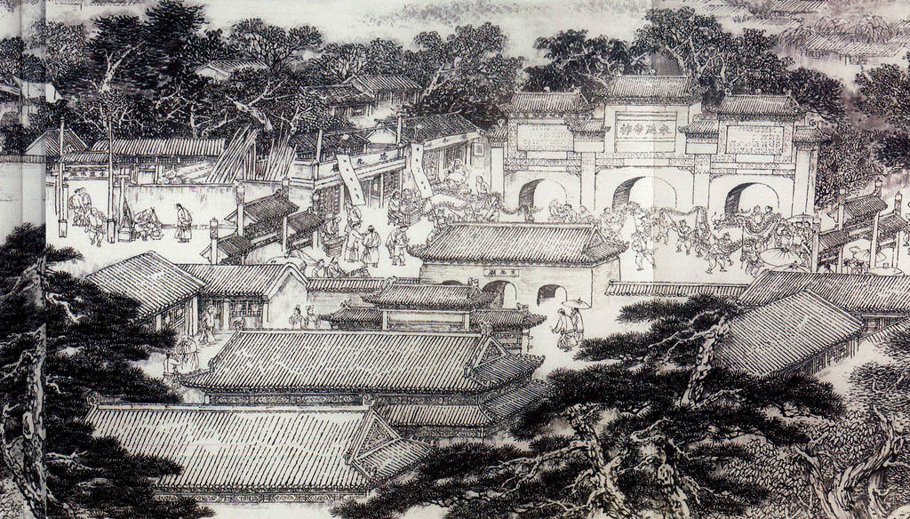 谷建华图说老北京之七"朝阳门(下)"