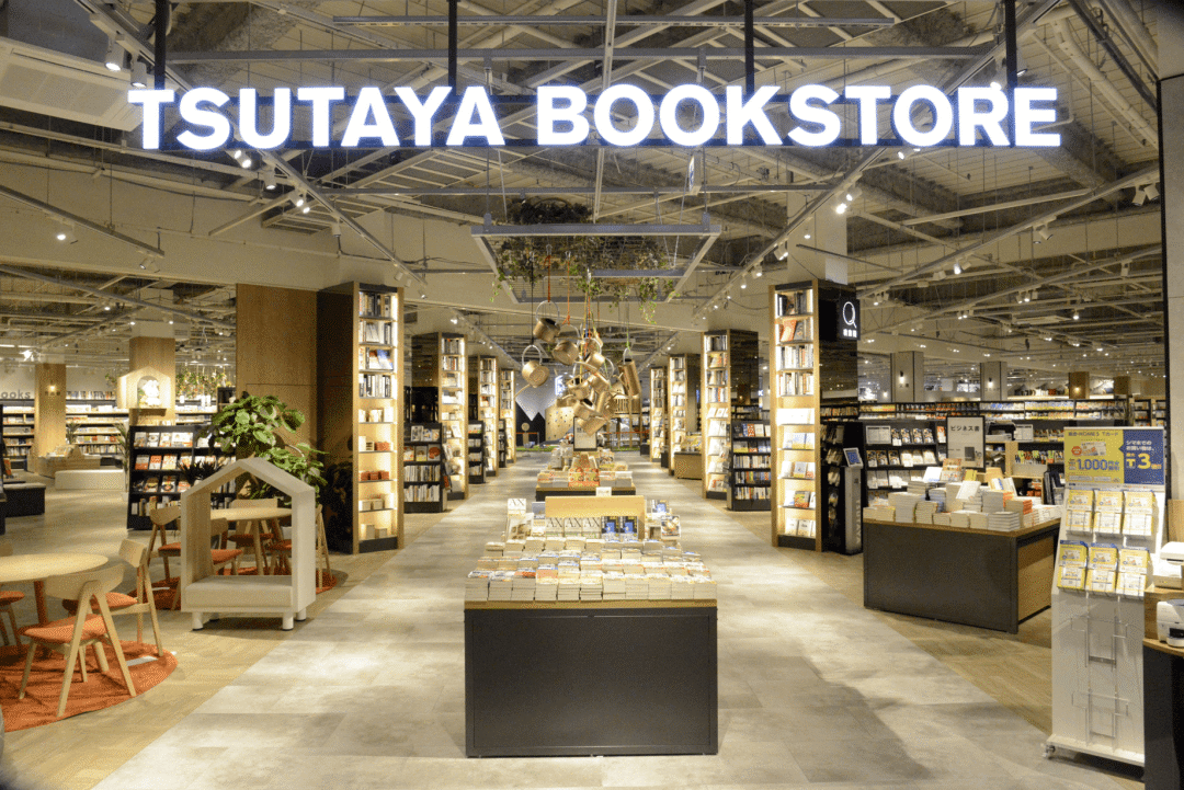 山东首家tsutayabookstore茑屋即将进驻青岛海天mall
