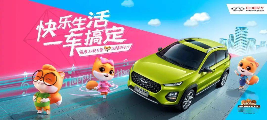 Я18��������������,��3x��ʯ��4.99��Ԫ����