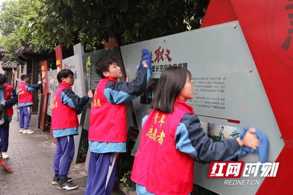 革命|追忆革命先贤 传承红色基因 湖南省地质中学开展清明祭奠英烈系列活动