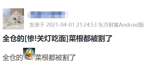 民众证券正规可信吗?老师荐股亏损严重，民众证券投资咨询有限公司官网？