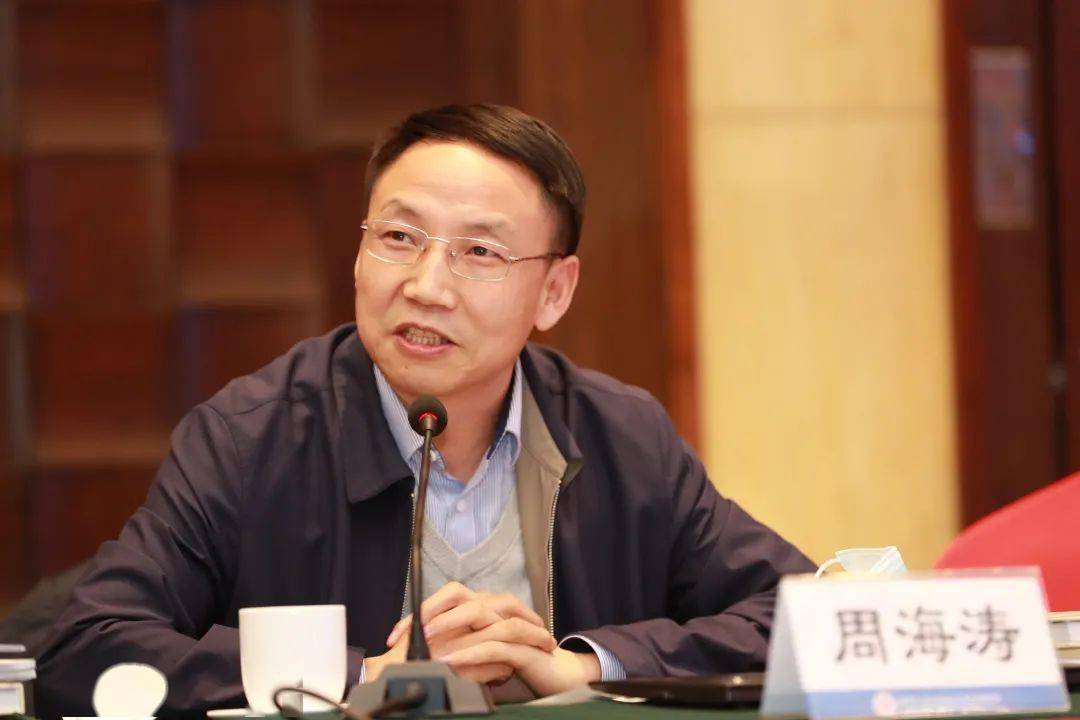 (向左滑动,查看更多)北京大学教育学院副院长尚俊杰教授表示,北大教育