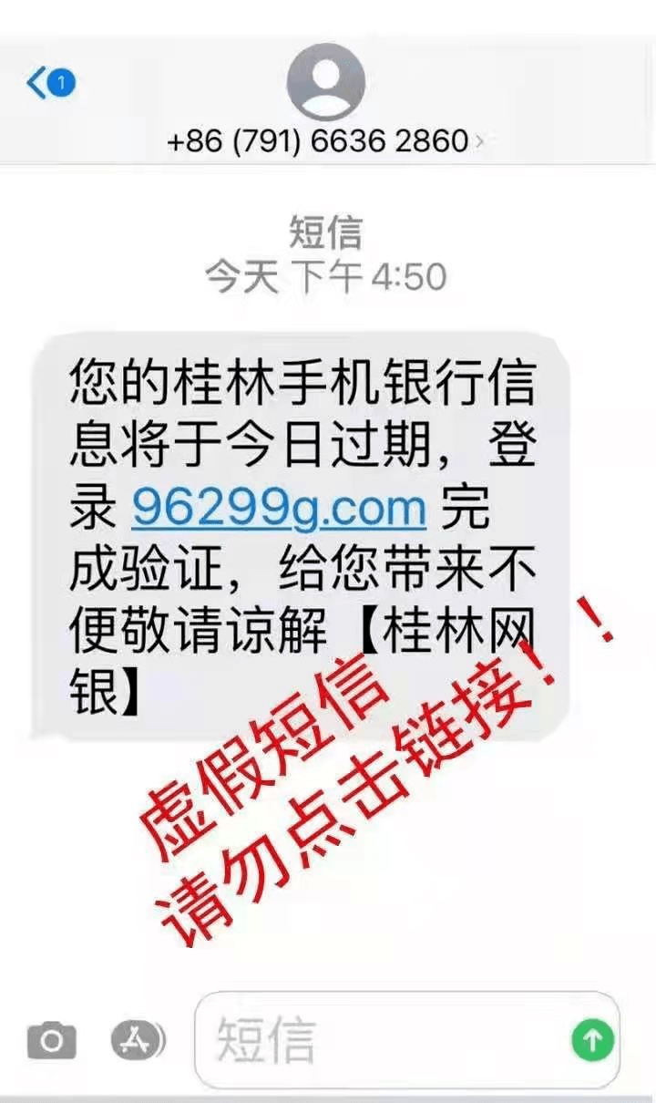508eb983c4994d61b0e83ce12b15a55f.png