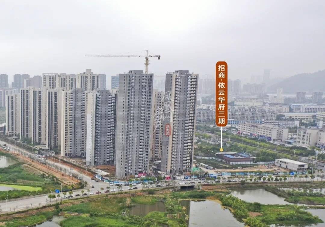 胜利路保健院购物中心实探斗门白蕉新城各配套项目