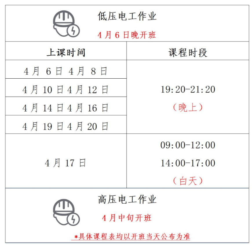 784c4e7ae0f94d49b50ecdda8a68a7c1.png