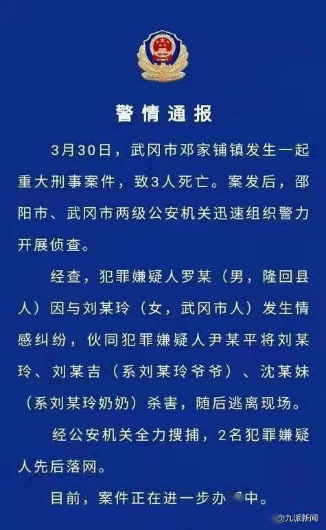 上饶市姓氏人口阮_上饶市地图