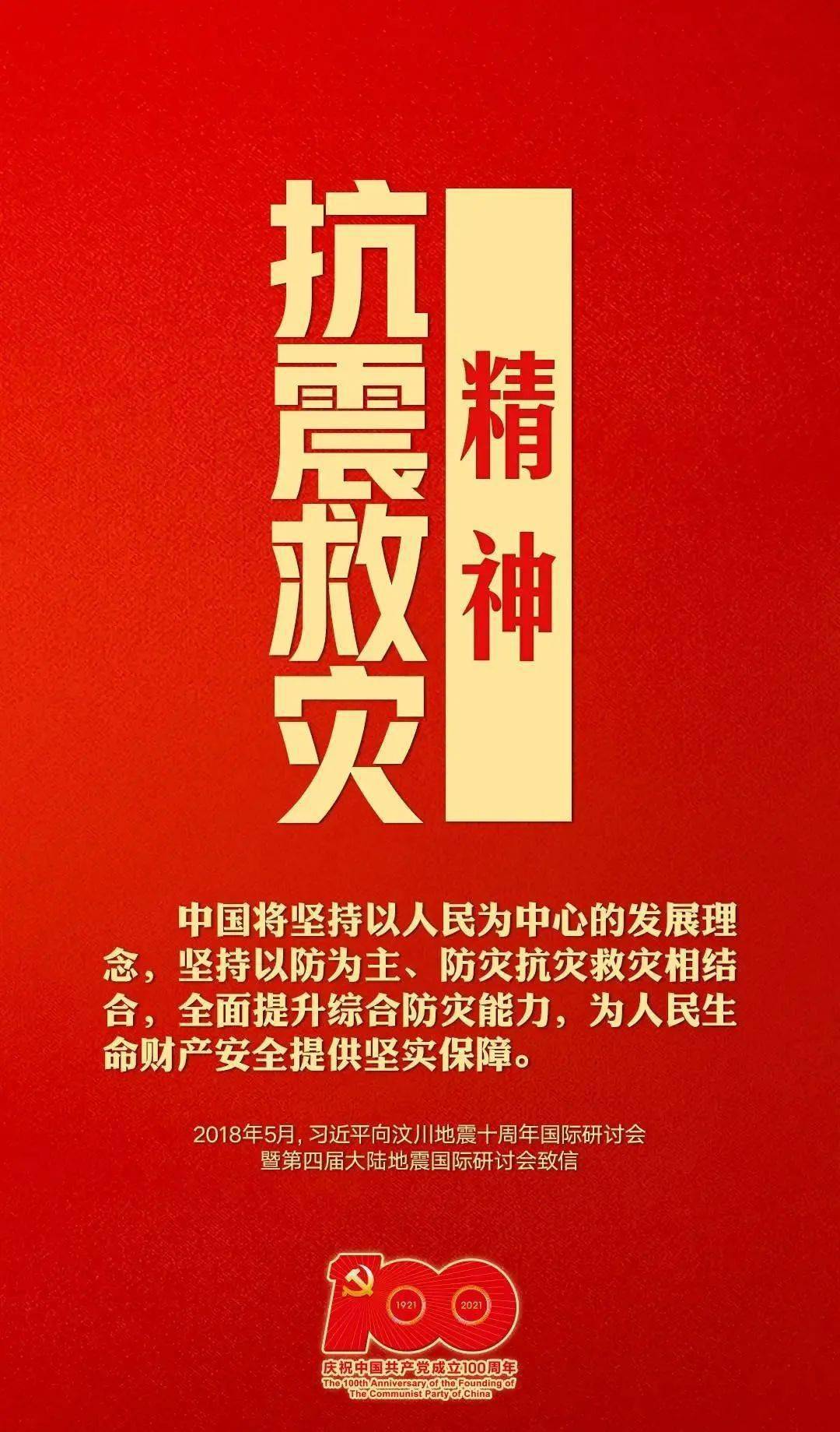 康可人口红色号_口红色号