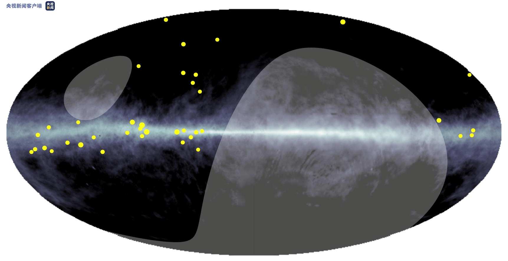 方向并|科学家首次发现超高能宇宙线源存在于银河系的证据
