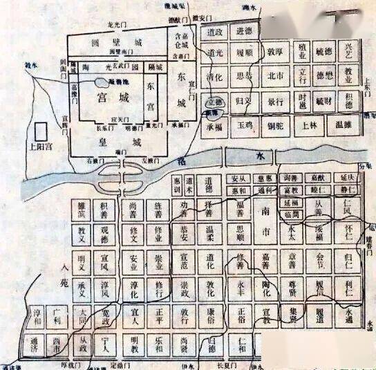 隋唐帝王智谋 // 目光远大:隋炀帝营建东都洛阳