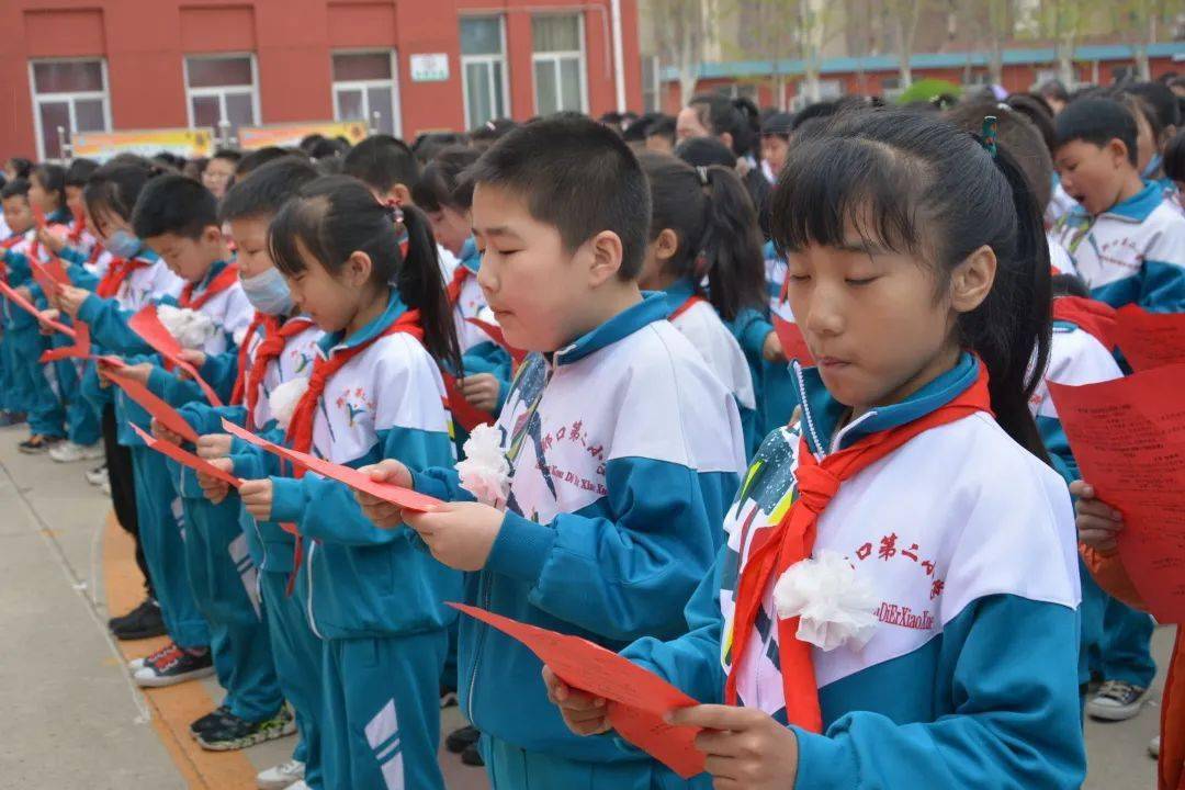 故城县郑口第二小学图片