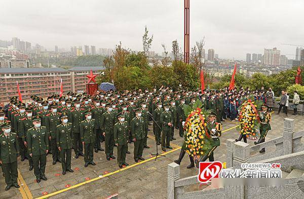 學習百年黨史 緬懷革命先烈 懷化各界自發祭掃烈士陵園