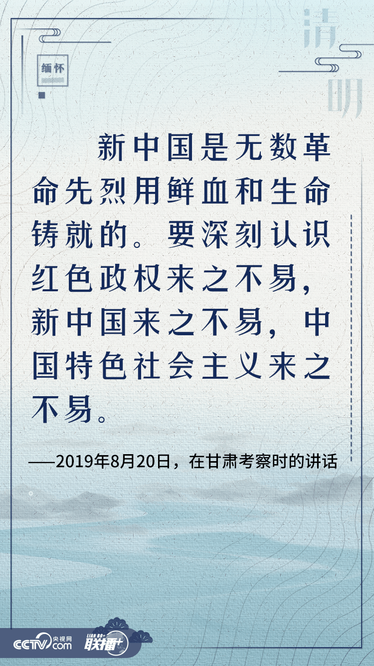 崇敬简谱_儿歌简谱(3)