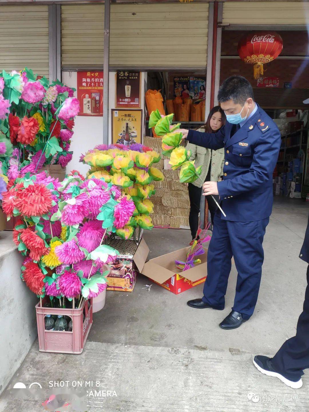 不使用不易降解祭祀品新洲区文明祭祀守护绿水青山 塑料