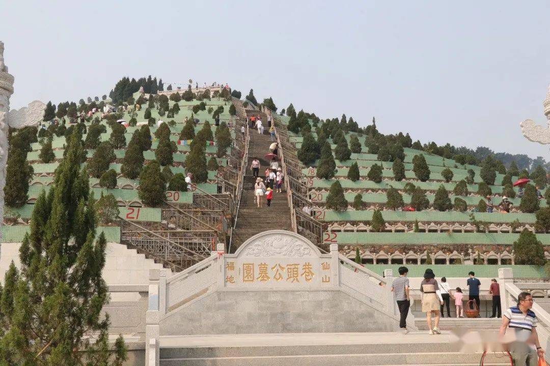 清明假期首日大朗永安园迎祭扫高峰秩序井然