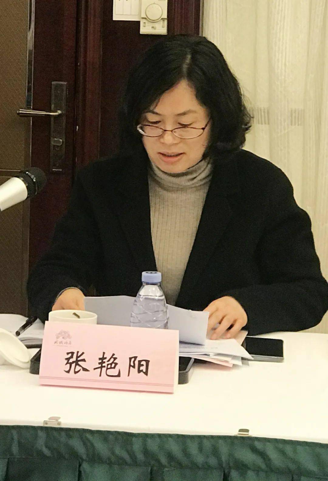 省妇儿基金会在盐召开调研座谈会