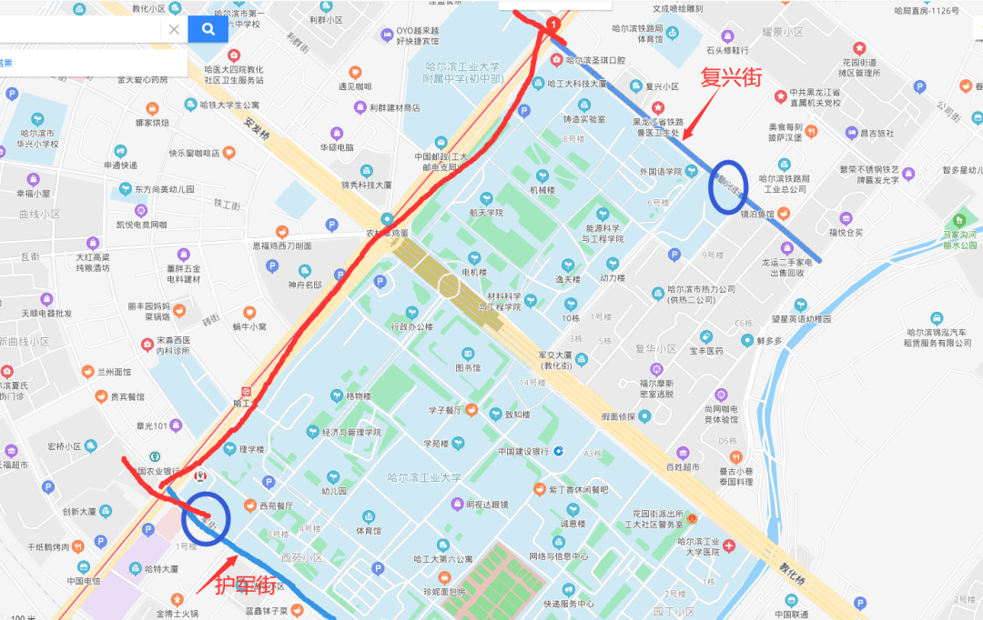 6日起 西大直街与教化街立交桥改造 西大直街和教化街部分封闭 6月5日前咋绕行看这里 施工