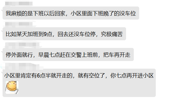 a43d97e599e94006a4f6bf2f3ecea2fb.png
