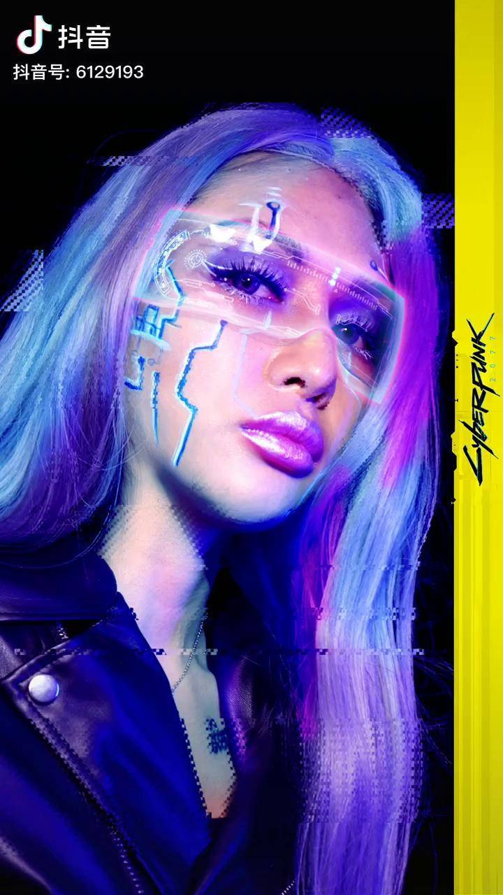 赛博朋克创意妆