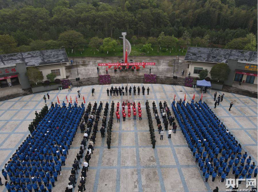 宁海革命烈士陵园图片