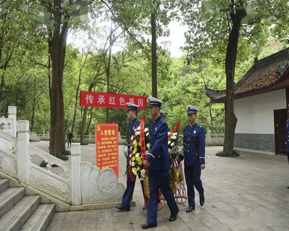 彭水大队举行缅怀英烈精神弘扬光荣传统砥砺前行跟党走主题祭扫活动