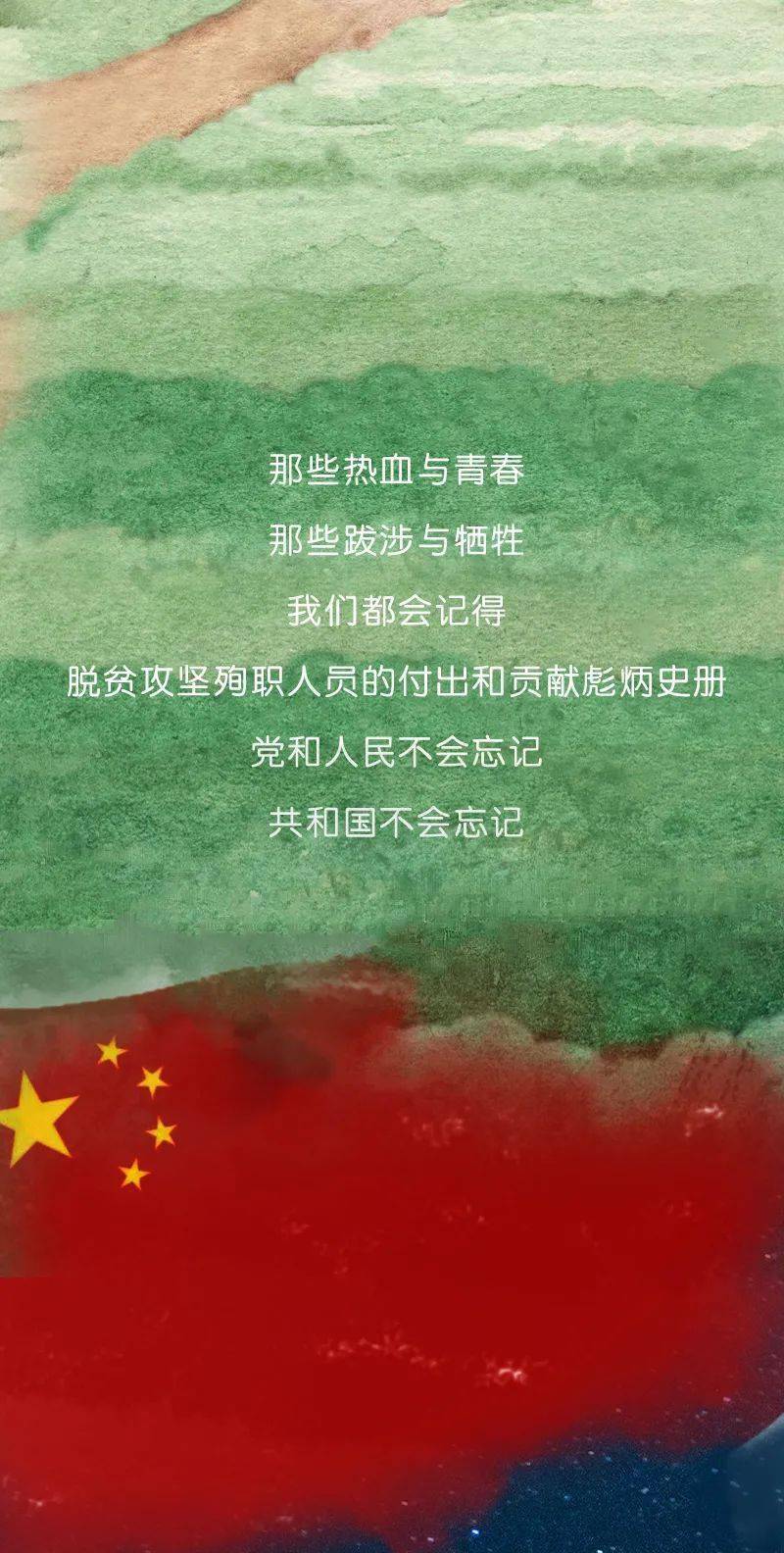 千行泪简谱_儿歌简谱(3)