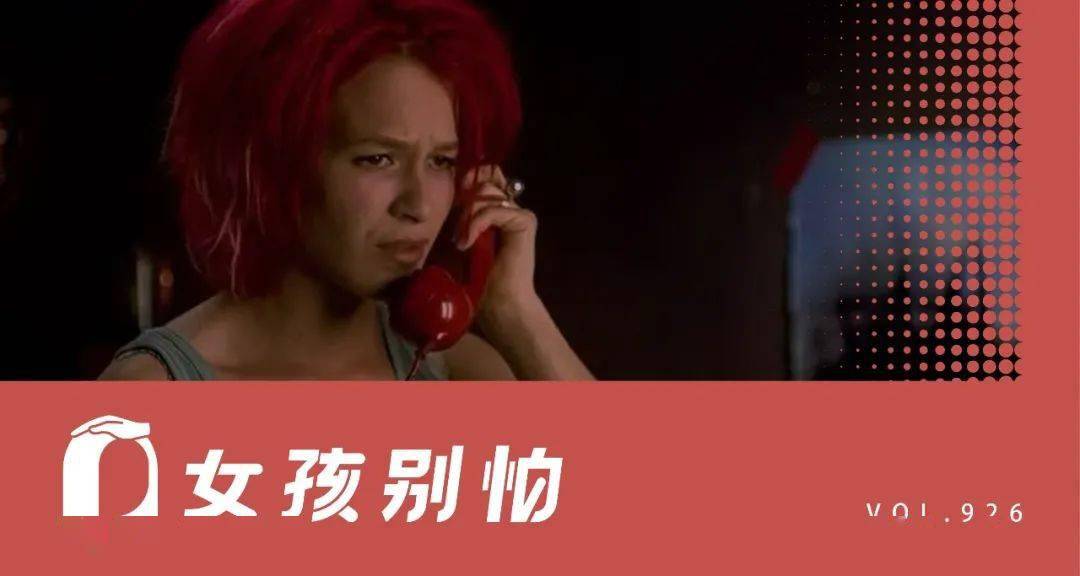 关于女孩别怕被举报的声明