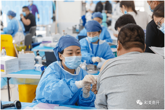v视丨接种疫苗进行时:走进南开区盛博名轩临时接种点_工作