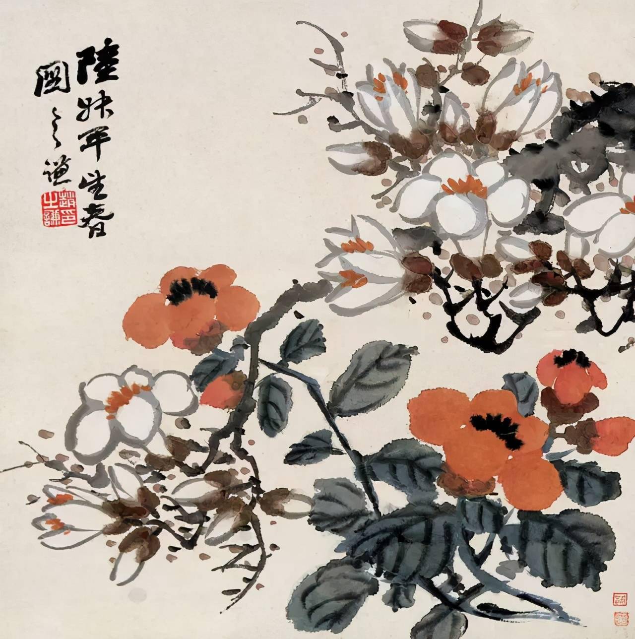 赵之谦清末写意花卉之开山