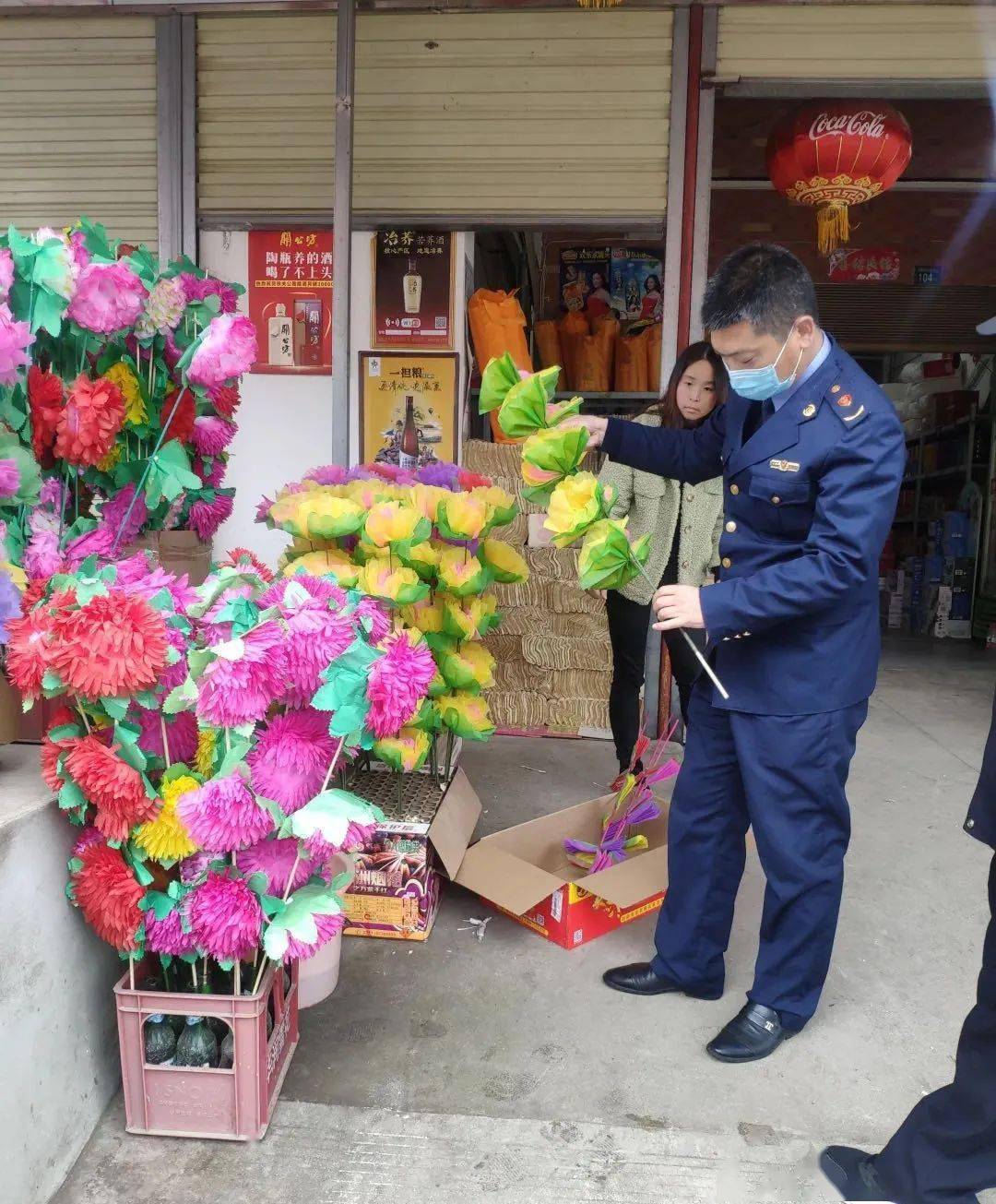 环保祭祀过一个绿色清明