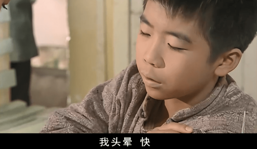 "原来,有庆为了救县长夫人,被