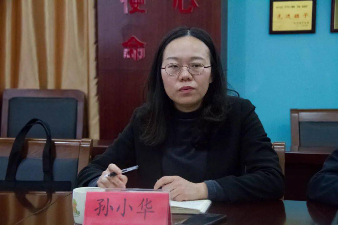 教育整顿扬中市司法局召开教育整顿征求意见座谈会