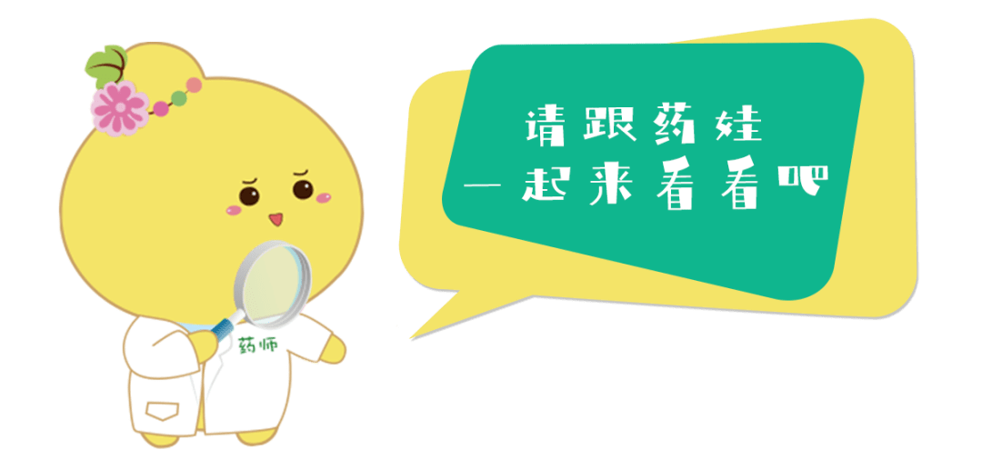000c9150979643e8b475805c0651d592.png