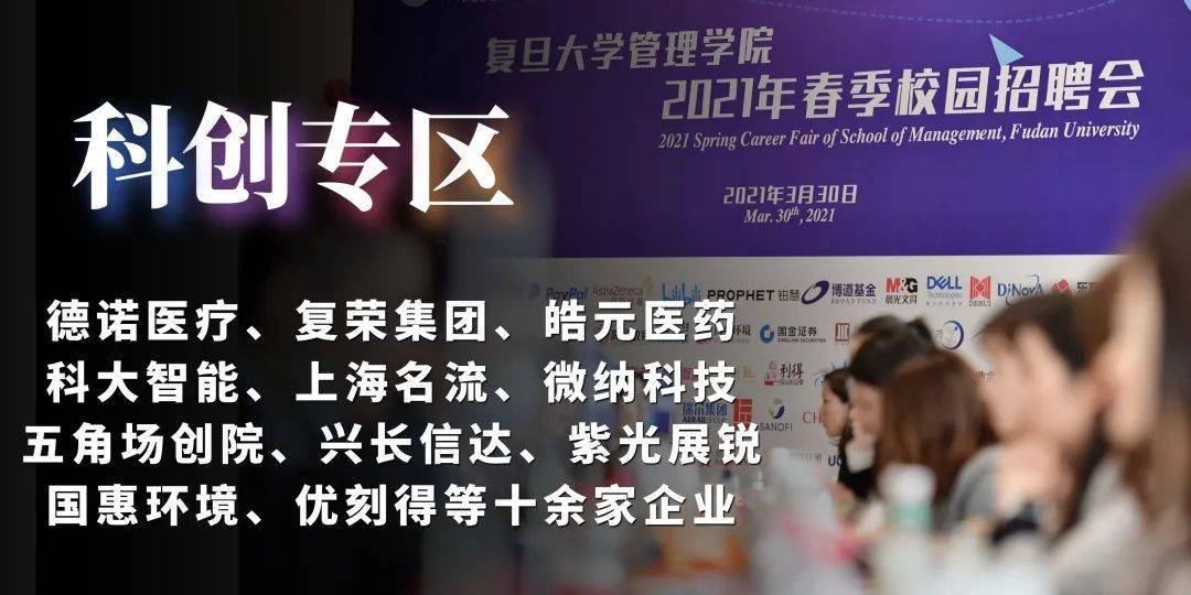 什么样的公司会有offer 1558019b0c0b4b71a01722a56ecd8459.jpeg