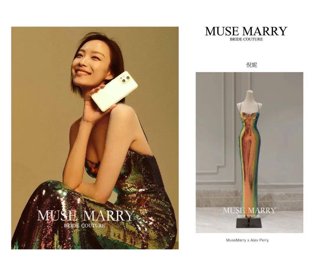 aw2122深圳时装周品牌预热musemarry打破禁锢女性独立意识的沉睡魔咒