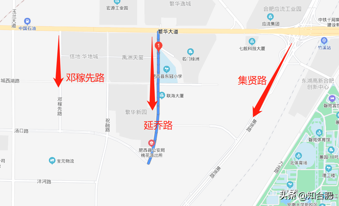 一条路,叫做:延乔路 另一条路,叫做:集贤路