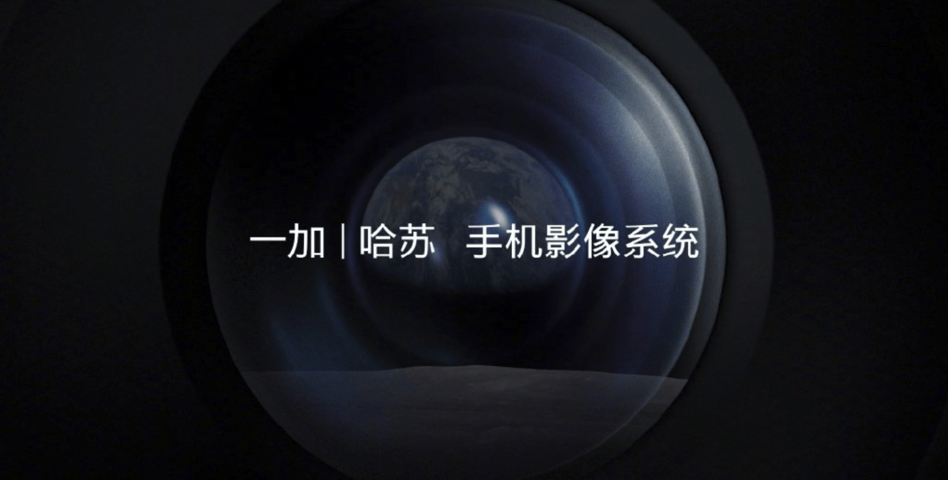 照片|哈苏色彩“牛”在哪？一加9系列样张解读